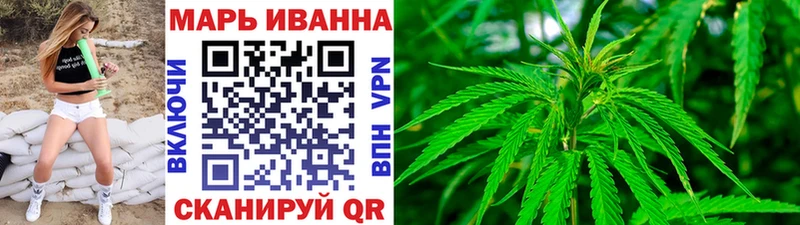Купить наркотик Ува A-PVP  АМФЕТАМИН  Меф мяу мяу  Гашиш  Кокаин 