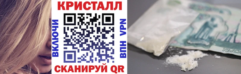 Amphetamine Розовый Ува