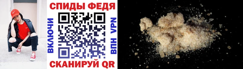 АМФ Розовый  хочу наркоту  ОМГ ОМГ сайт  Ува 