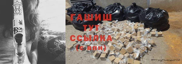 винт Алзамай