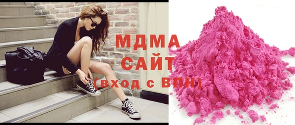 марихуана Абинск
