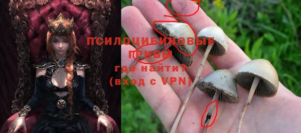 марихуана Абинск
