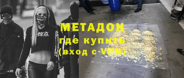 амф Алексеевка