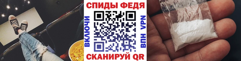 Первитин витя  Ува 