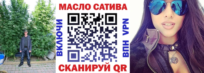 ТГК вейп  Ува 